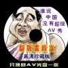 四九图库开奖直播今天开的是什么